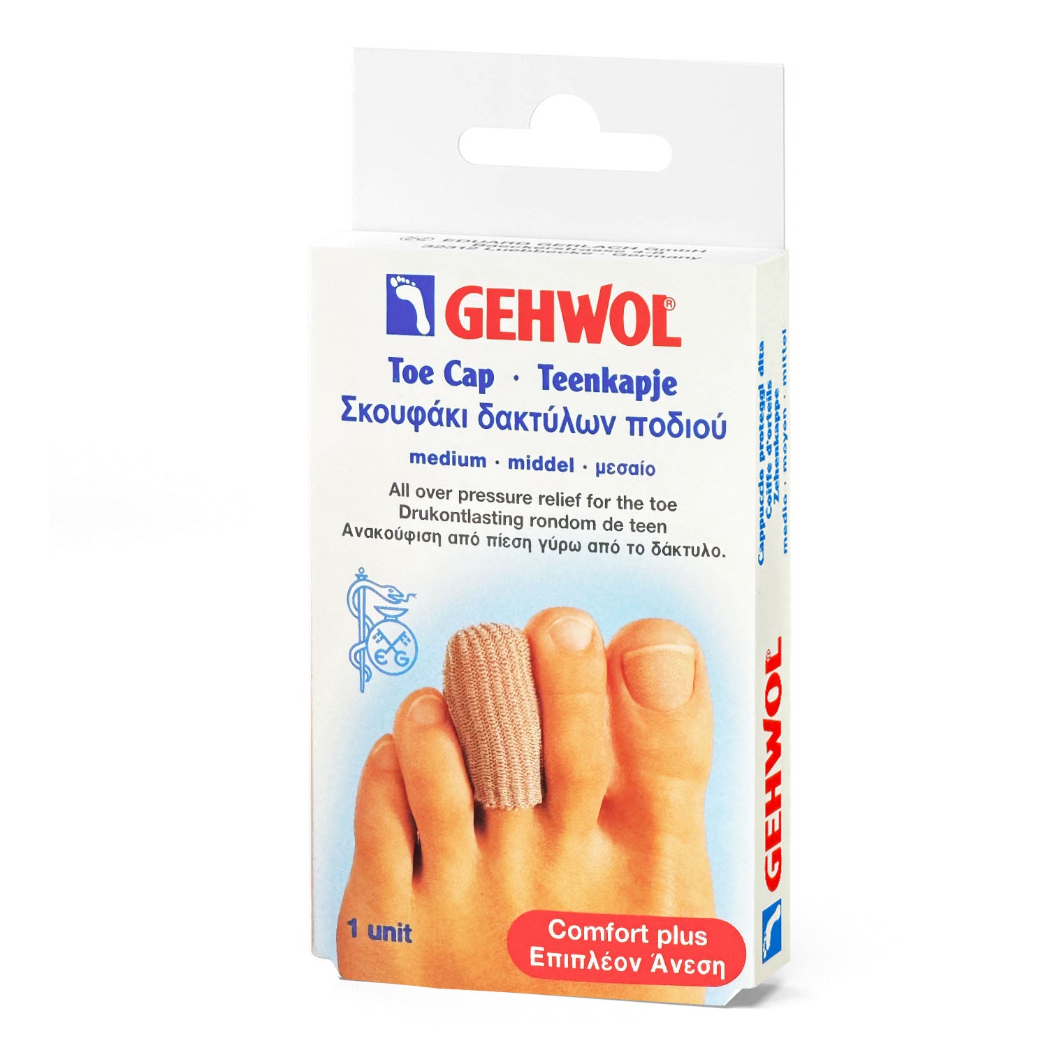 Gehwol Elastic Fabric Toe Cap Medium 1126805