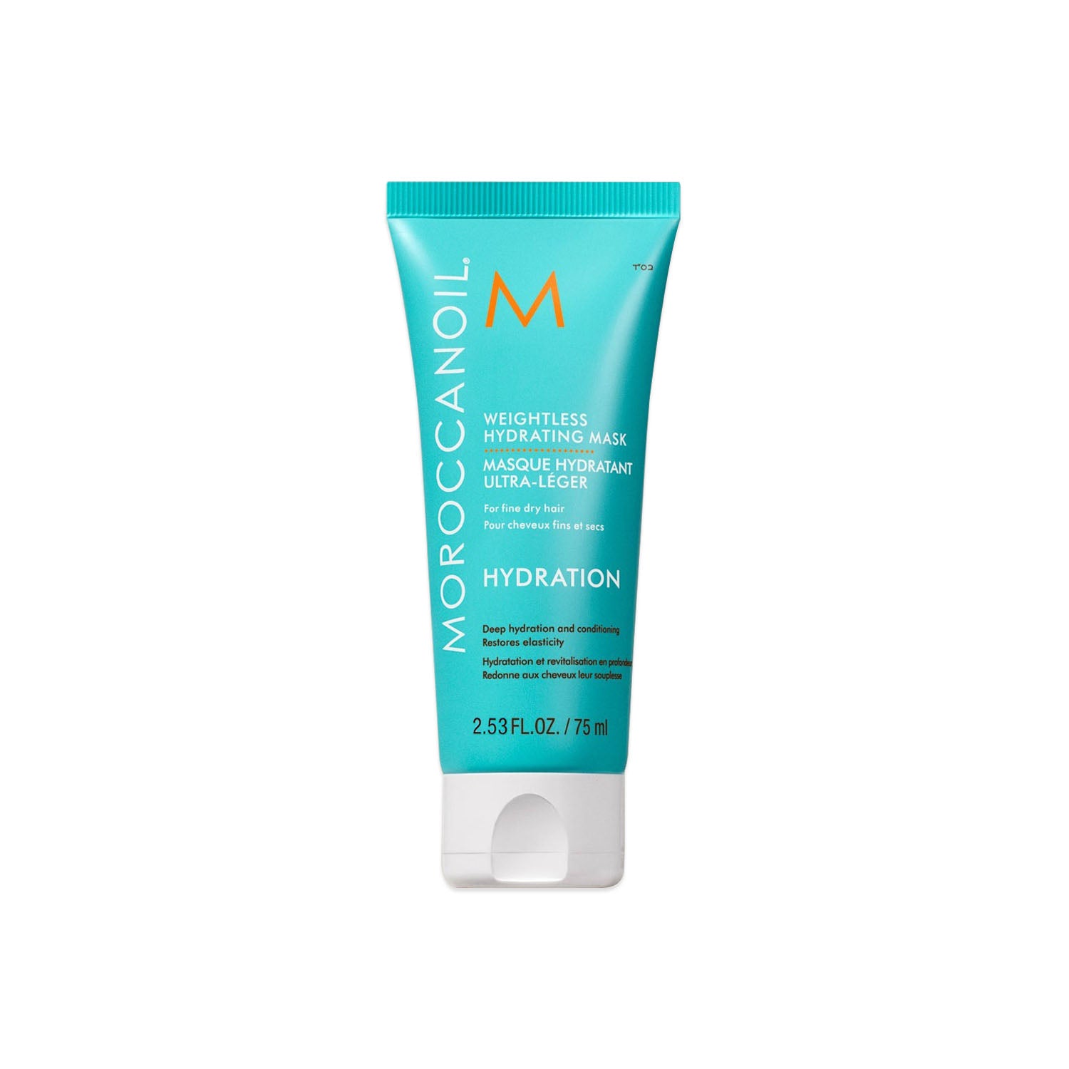 Moroccanoil Weightless Hydrating Mask 2.53 oz RMO-MOR-SWHM02