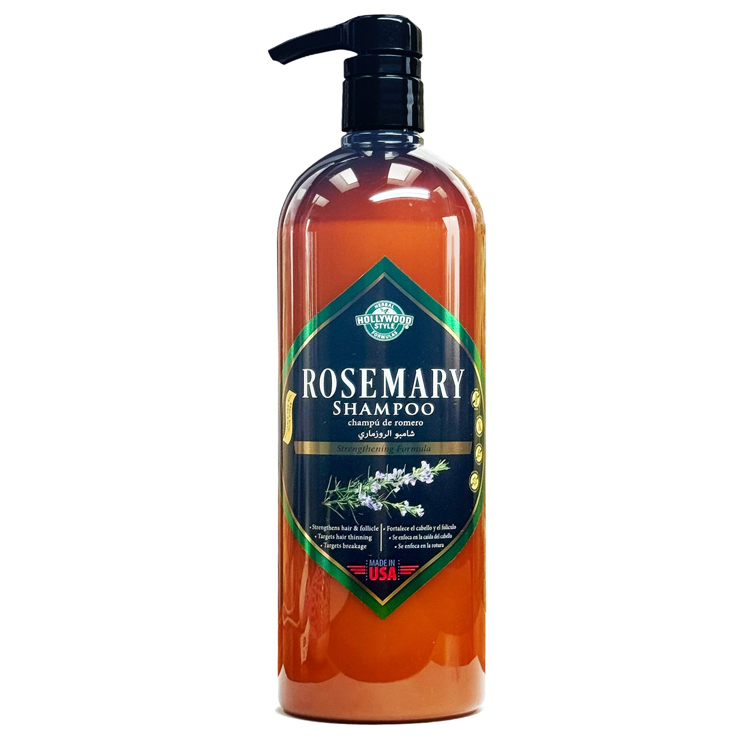 Hollywood Style Shampoo Rosemary 32oz 50829