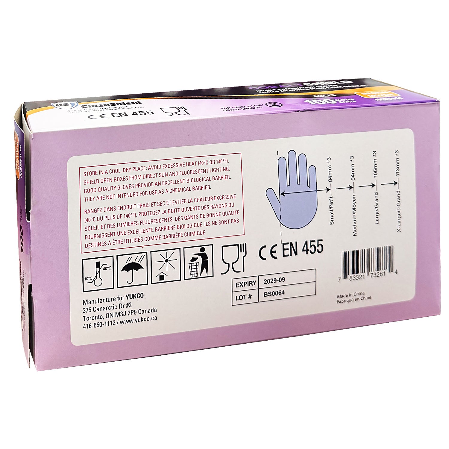 CleanShield Nitrile Exam Gloves Blue 100pcs Med 120CB/73281