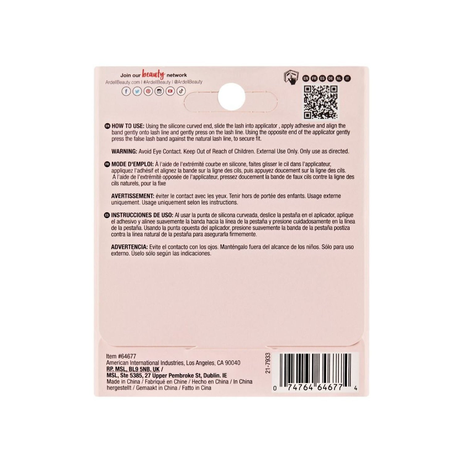 Ardell Silicone Lash Applicator 64677
