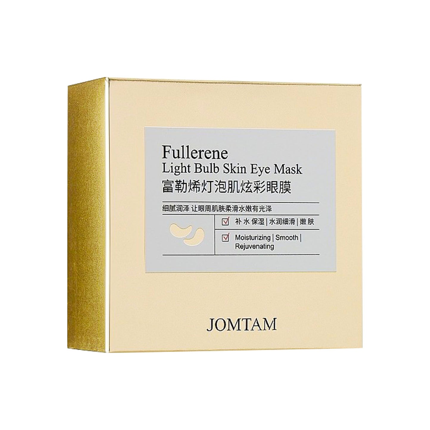 JOMTAM Collagen Anti Dark Circle Eye Mask 60pcs 90065