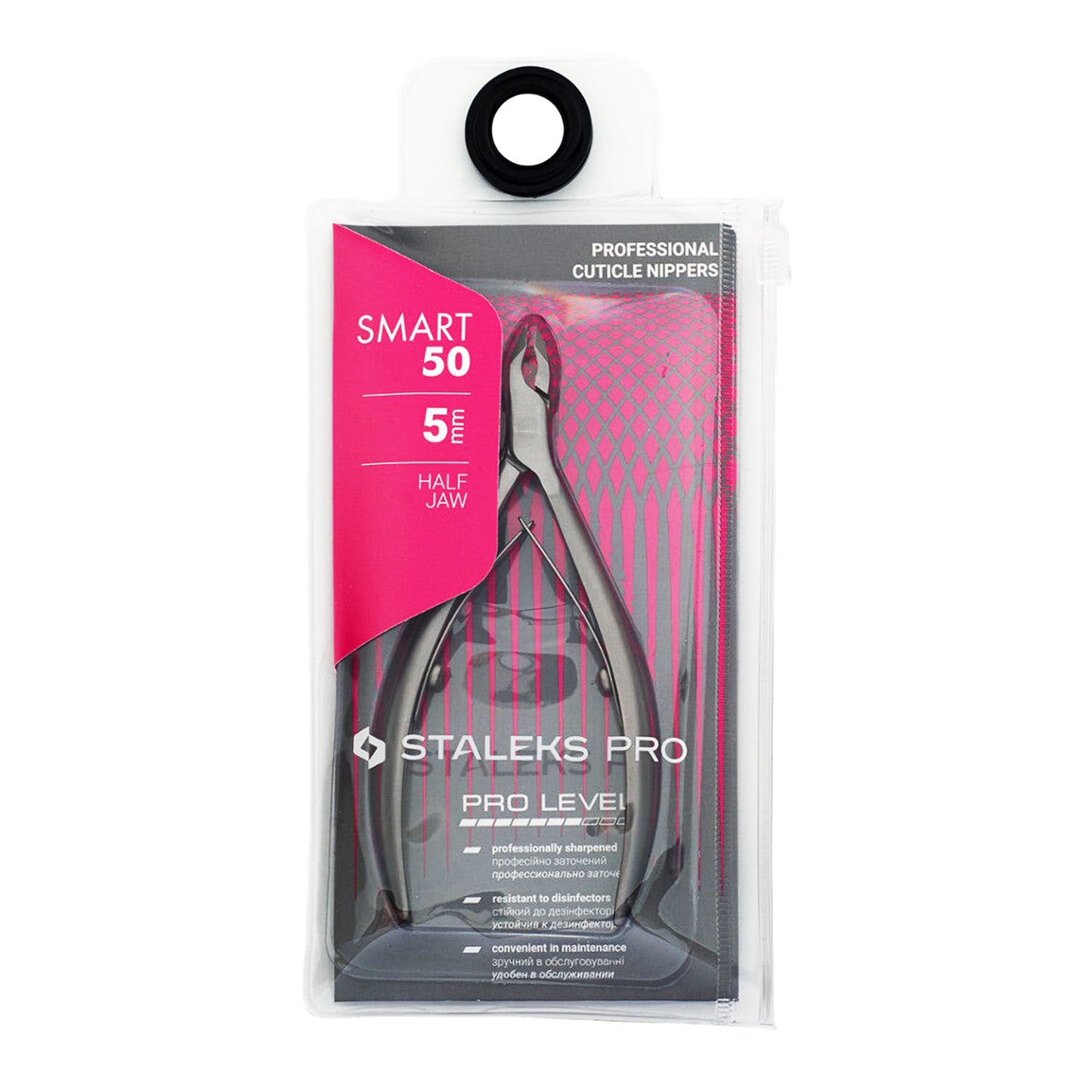 Staleks Pro Cuticle Nipper SMART 50 5mm Jaw #533 73377