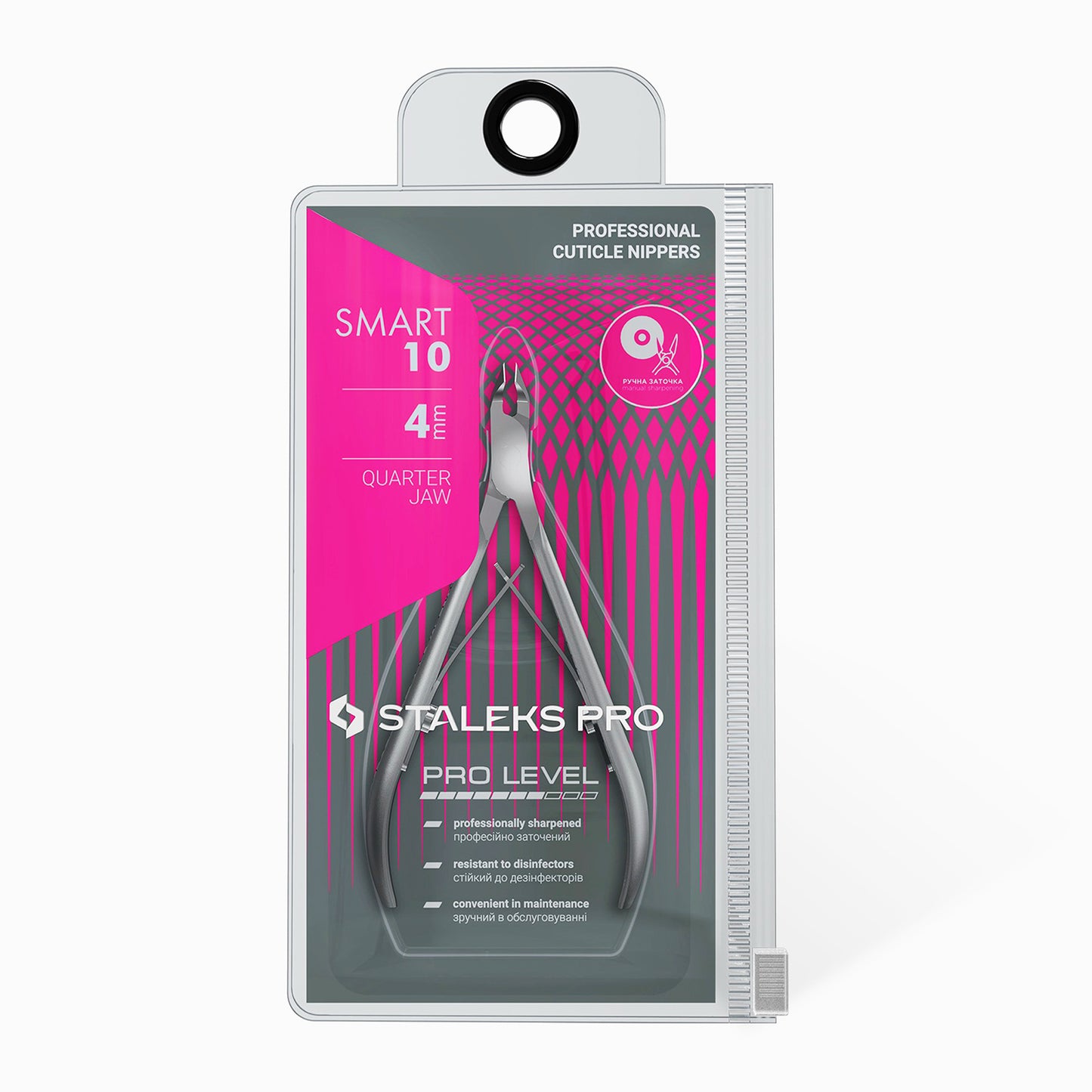Staleks Pro Cuticle Nipper N5 10 05 - 5mm Jaw, #510