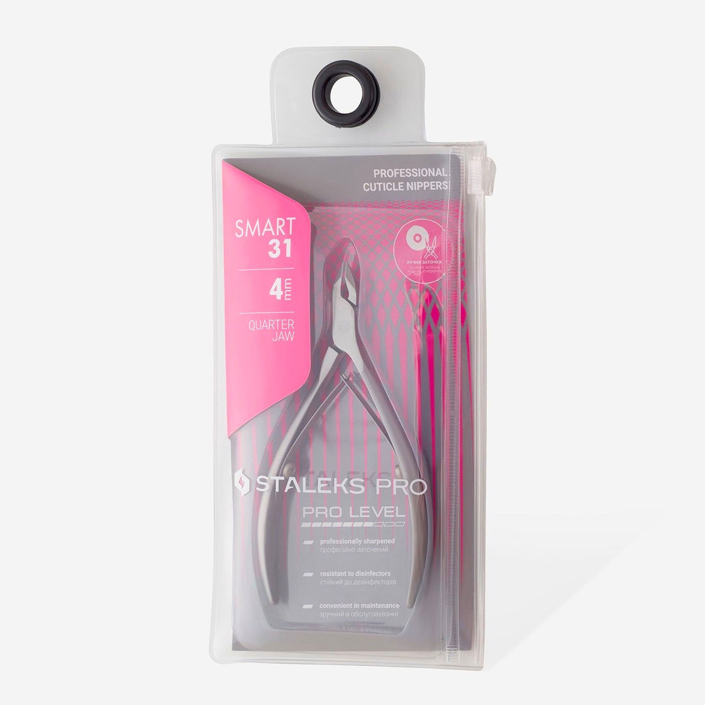 Staleks Pro Cuticle Nipper Smart 31 4 mm Jaw #530 67410