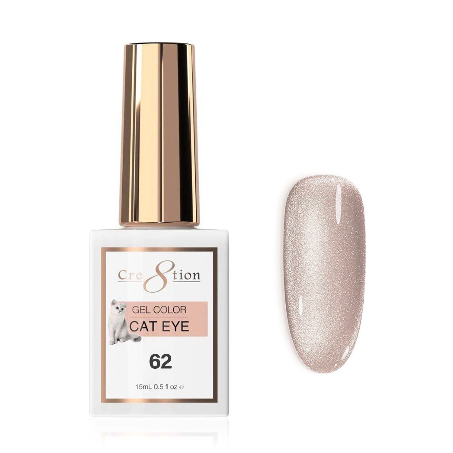 Cre8tion Cat Eye Nude Soak Off Gel 0.5 oz #62 1806