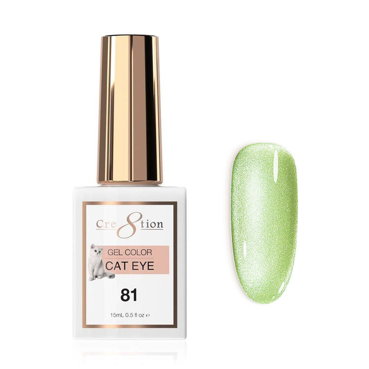 Cre8tion Soak Off Cat Eye Gel #81 0916-2880