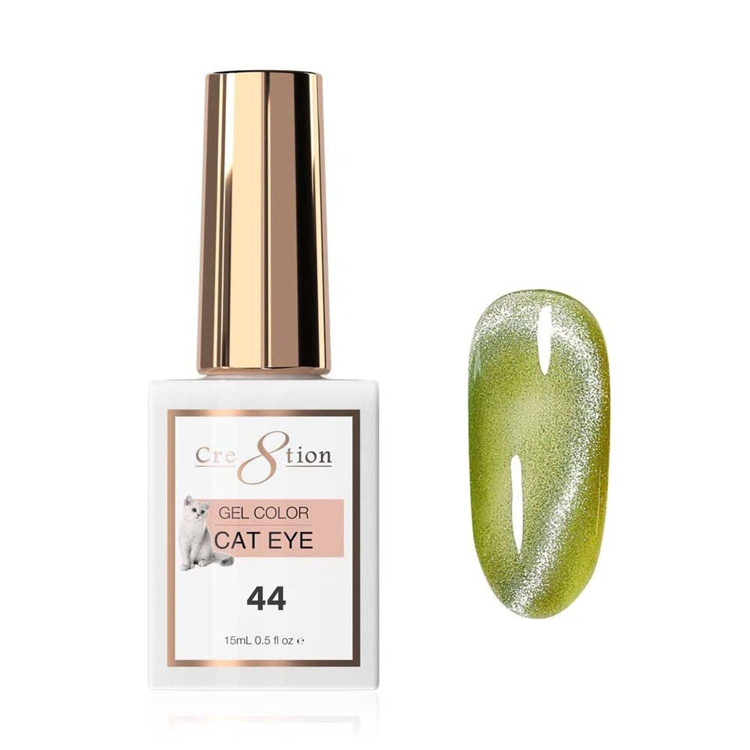Cre8tion Cat Eye Soda Crystal Soak Off Gel 0.5 oz #44 1831
