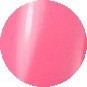 China Glaze Float On 0.5 oz. #1313