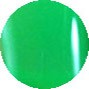 CND Vinylux #170 Lush Tropics 0.5 oz. 90522