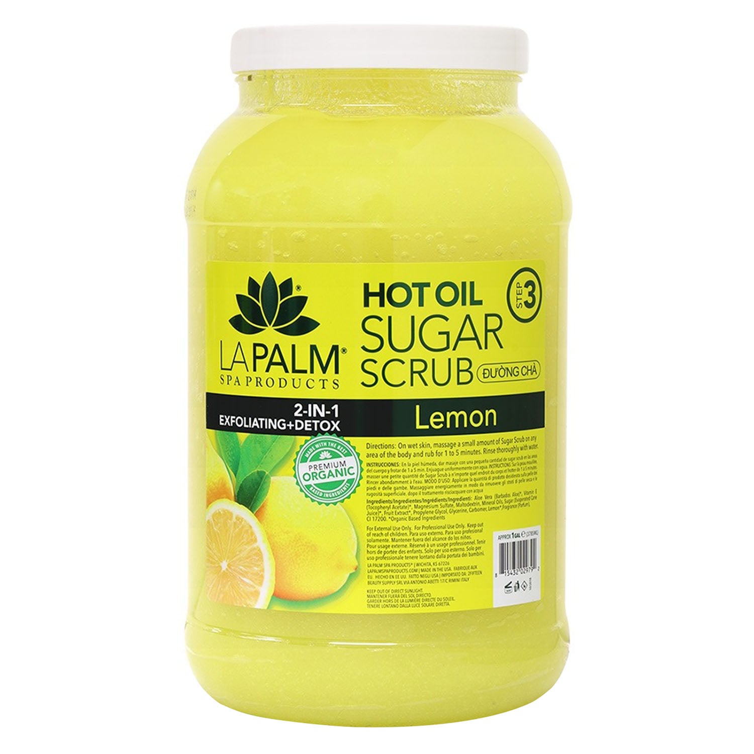 La Palm Hot Oil Sugar Scrub 1G - Lemon LP427/02979