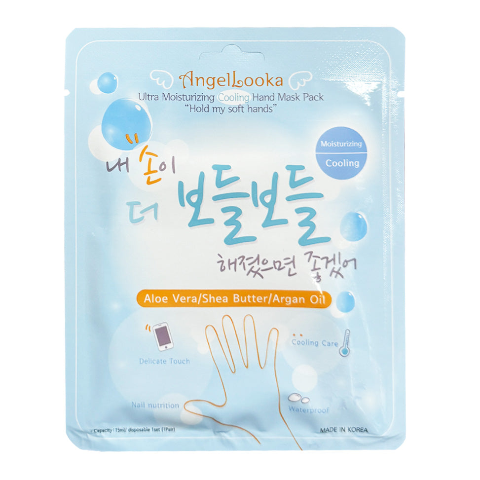 AngelLooka Ultra Moisturizing Cooling Hand Mask Pack 61638
