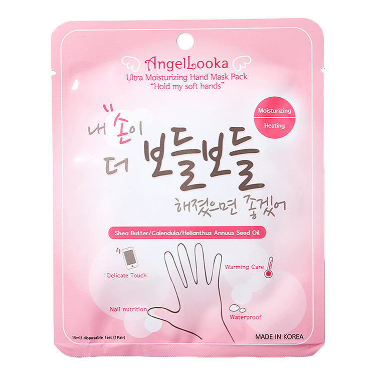 AngelLooka Ultra Moisturizing Heating Hand Mask Pack 65963