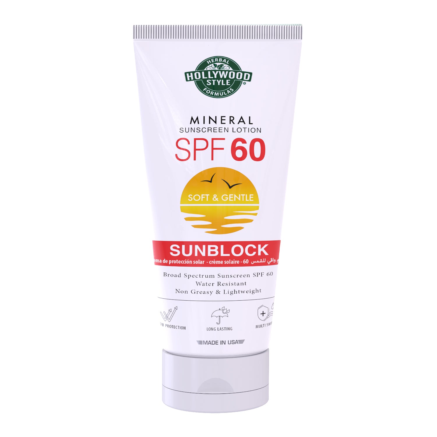 Hollywood Style Mineral Sunscreen Lotion SPF-60 5.3oz 75533