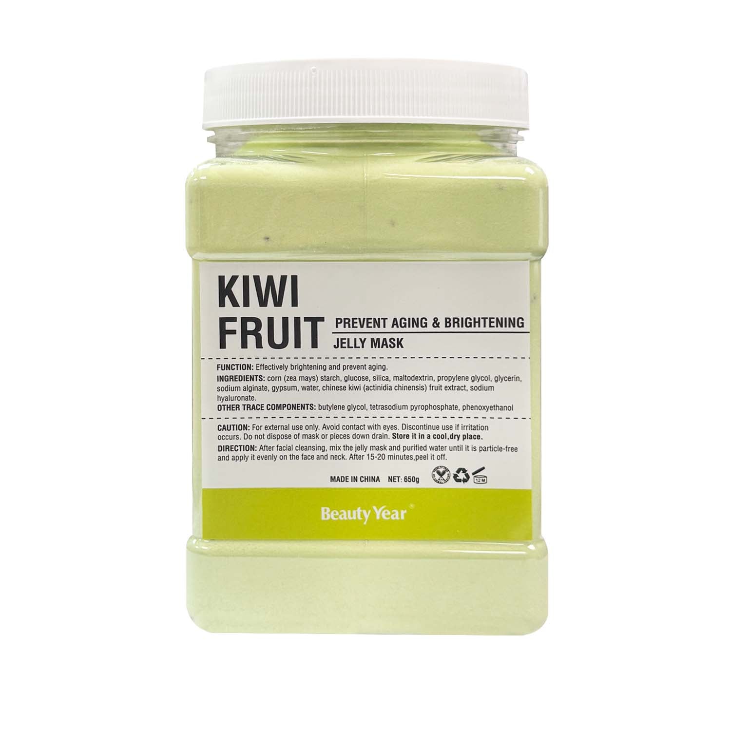 Kiwi Fruit Jelly Mask Powder 650g 09570